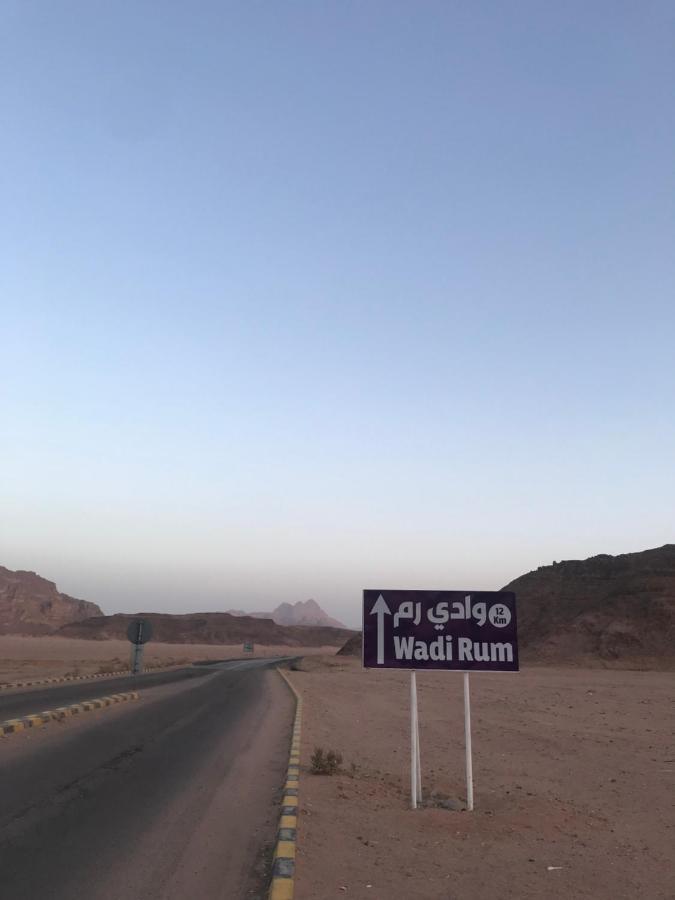 Wadirum Zeid Camp&Tours Wadi Rum Zewnętrze zdjęcie